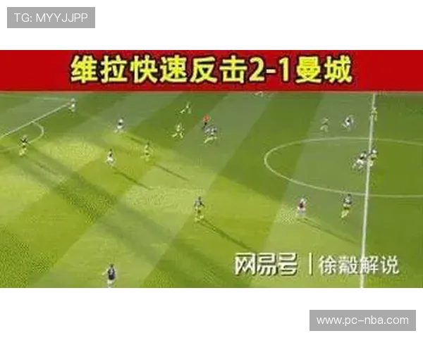 多特蒙德火力全开，主场迎战欧冠客场虫比利亚雷亚尔