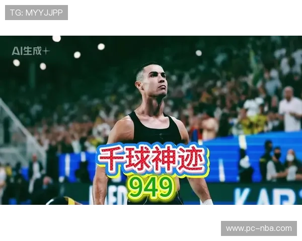 利雅得新月沙特国王杯大胜哈萨征服，晋级下一轮